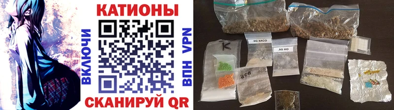 Как найти закладки Петропавловск-Камчатский Конопля  КОКАИН  Псилоцибиновые грибы  Меф мяу мяу  БУТИРАТ  Alpha PVP  ГАШИШ 