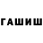Amphetamine Premium Ashat Samoulov