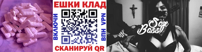 как найти закладки  Петропавловск-Камчатский  OMG ССЫЛКА  ЭКСТАЗИ Дубай 