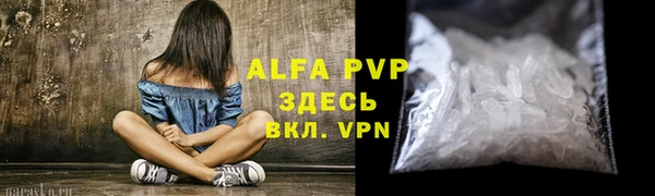 мет Верхний Тагил