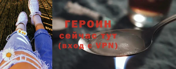 меф VHQ Верхнеуральск