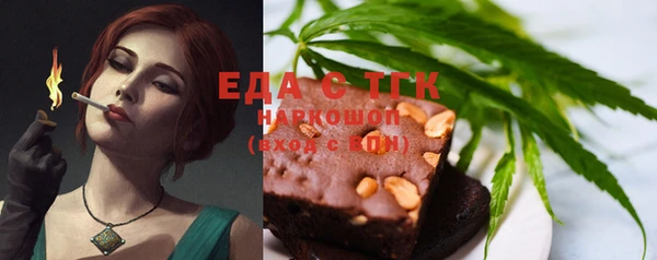 меф VHQ Верхнеуральск