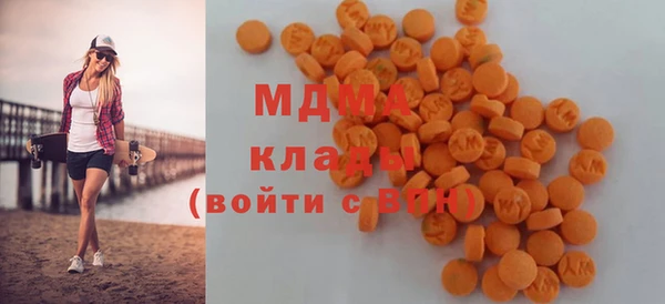 ALPHA-PVP Верея