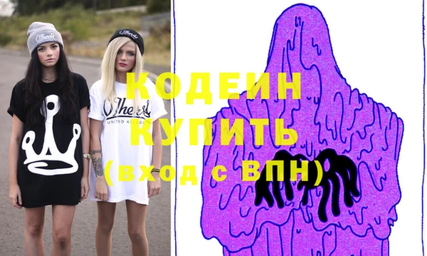 мет Верхний Тагил