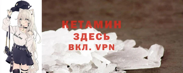 меф VHQ Верхнеуральск