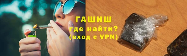 меф VHQ Верхнеуральск