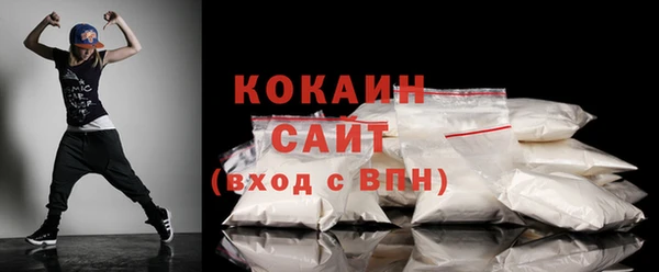 мет Верхний Тагил