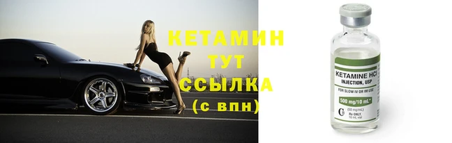мет Верхний Тагил