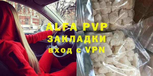 меф VHQ Верхнеуральск