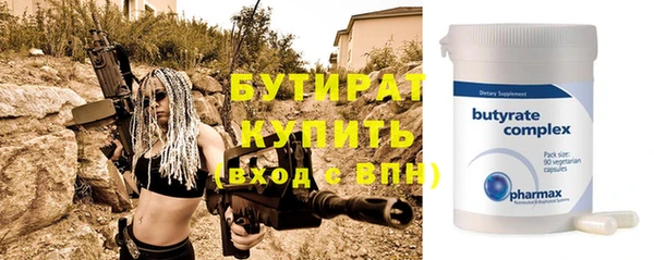 меф VHQ Верхнеуральск