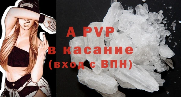 меф VHQ Верхнеуральск