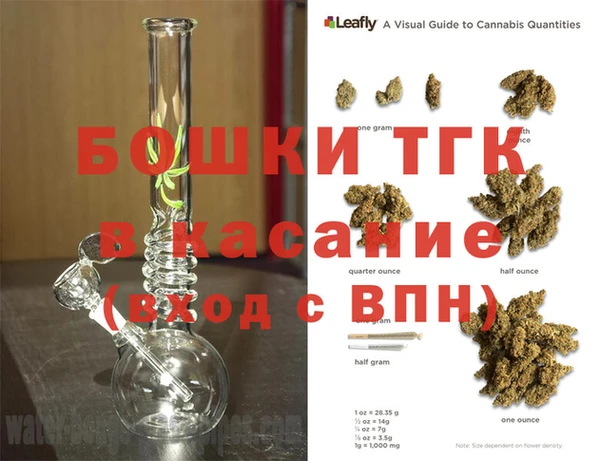 меф VHQ Верхнеуральск