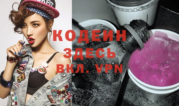 меф VHQ Верхнеуральск