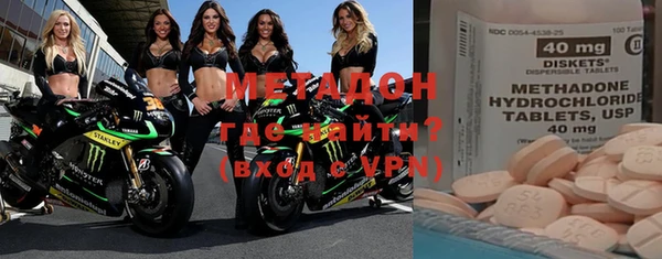 ALPHA-PVP Верея