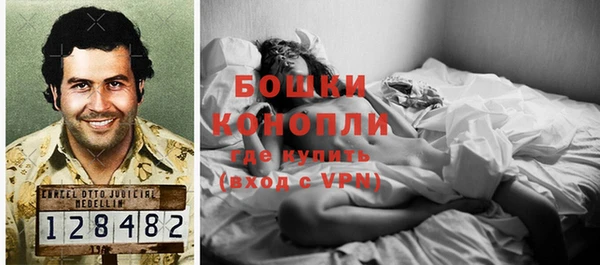 ALPHA-PVP Верея