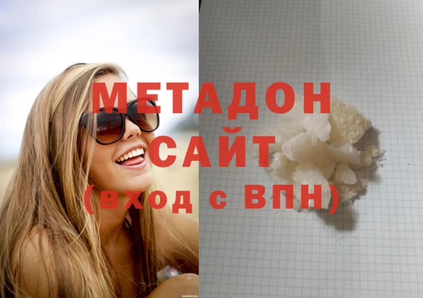 меф VHQ Верхнеуральск
