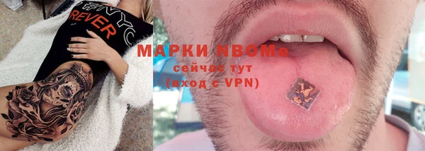 меф VHQ Верхнеуральск